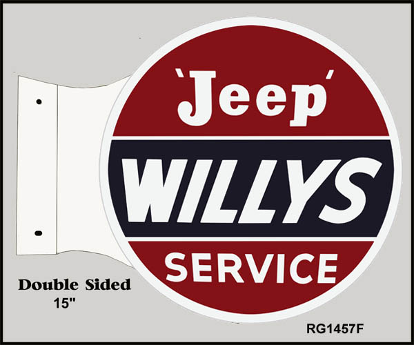 Jeep Willys Service Flange 15×171/2