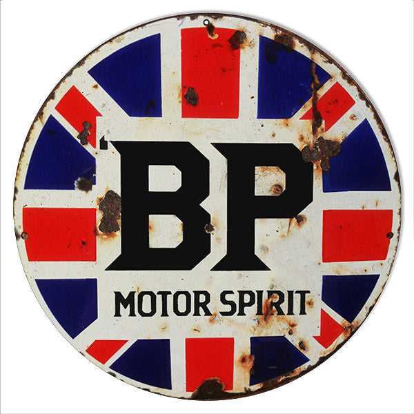 BP Motor Spirit 14 x 14