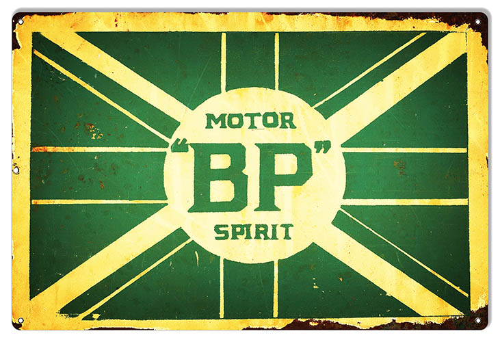 BP Motor Spirits Gas Station Motor Oil 12×18