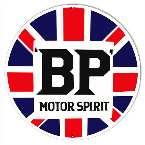 BP Motor Spirit 30x30