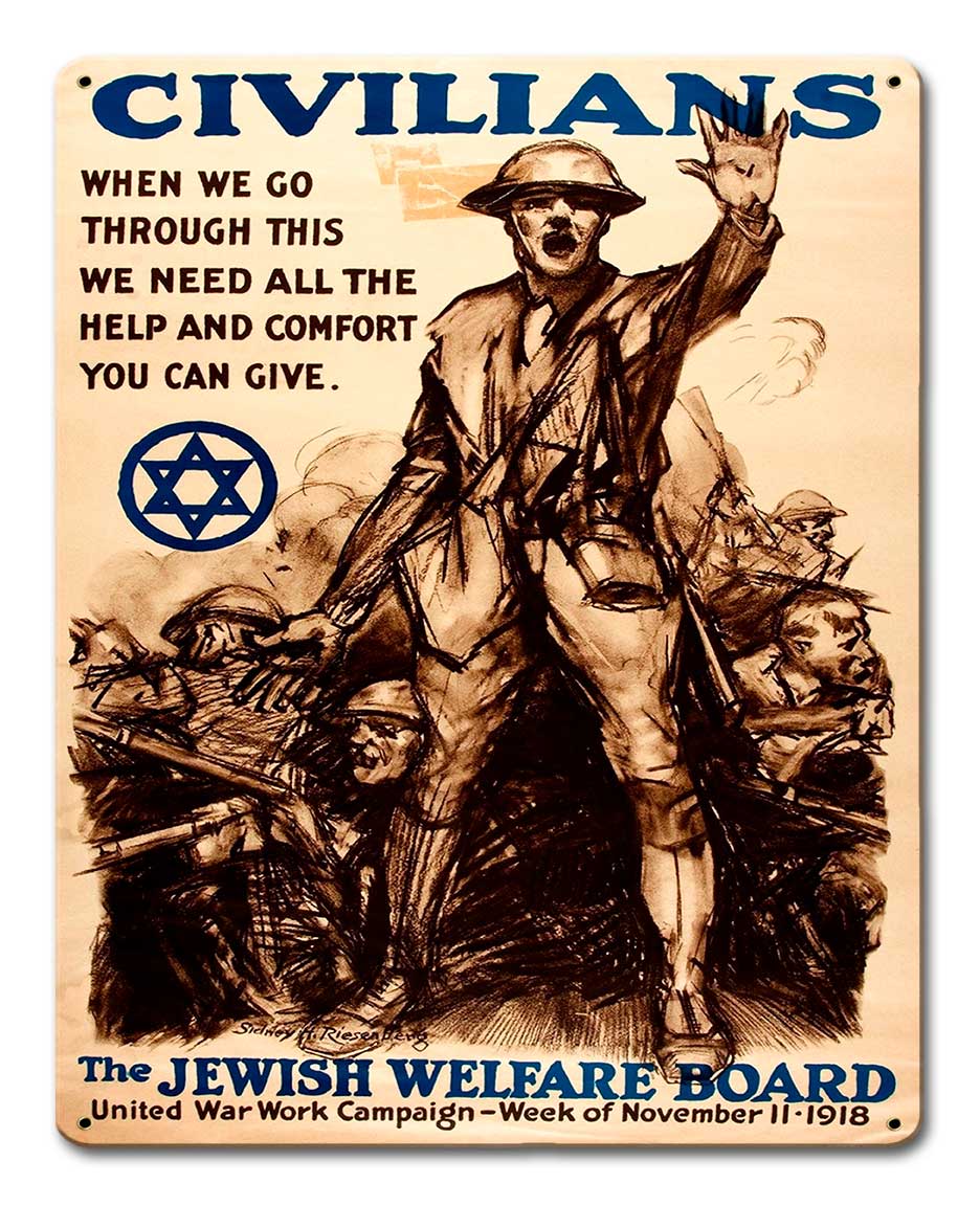 WELFARE BOARD 12 x 15