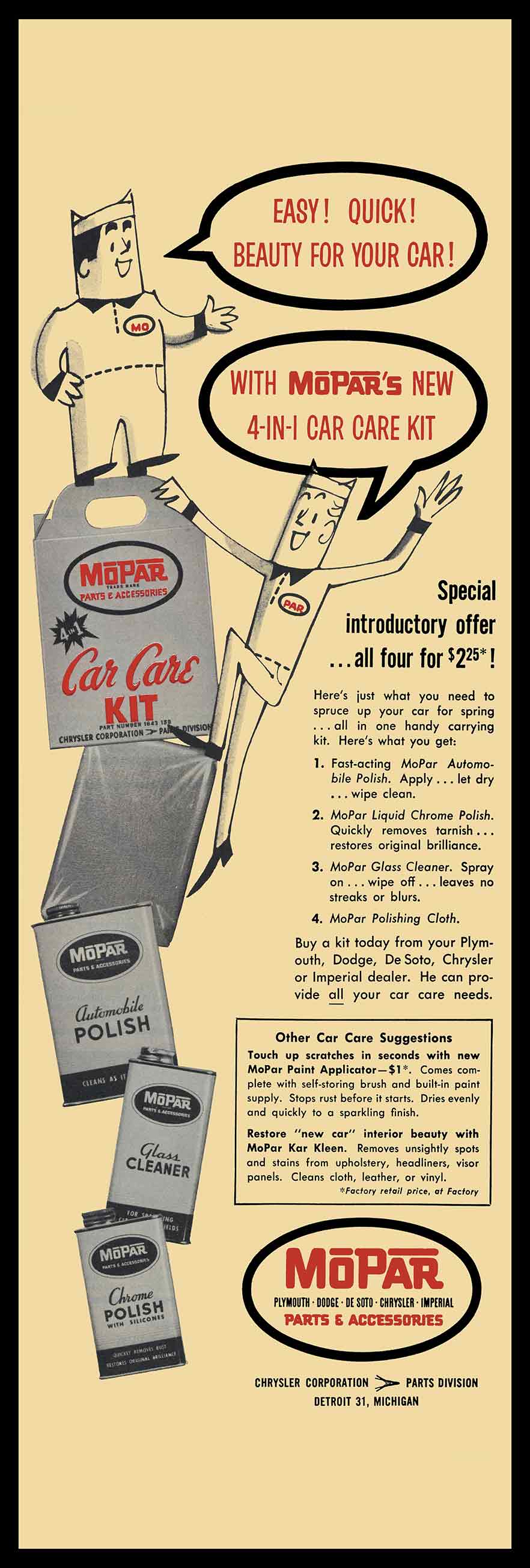 ECHO 1957 MOPAR MARQUEE BLACK 12 x 36