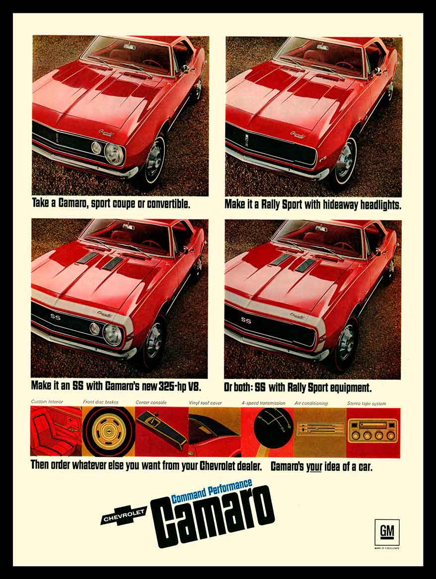 CAMARO 7 12 x 16