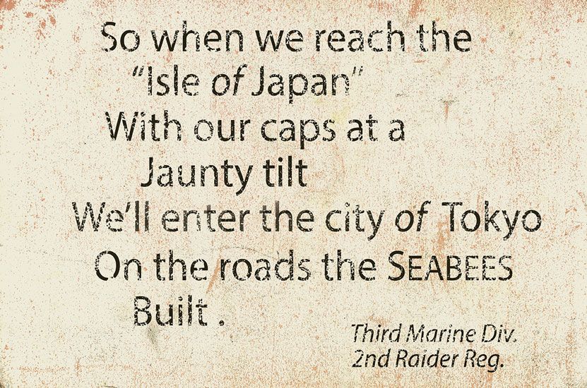 Quote Seabees Rust 12 X 18