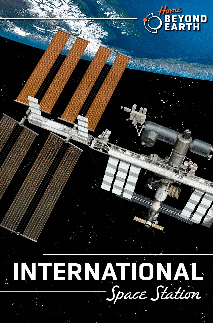 Iss 12 X 18