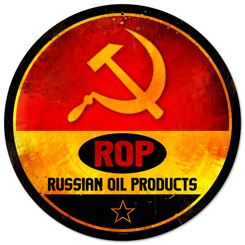 Rop Gasoline 14 x 14