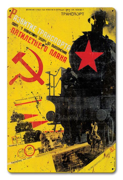 Soviet Train 12 x 18