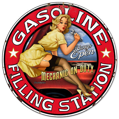 Filling Station 14 x 14