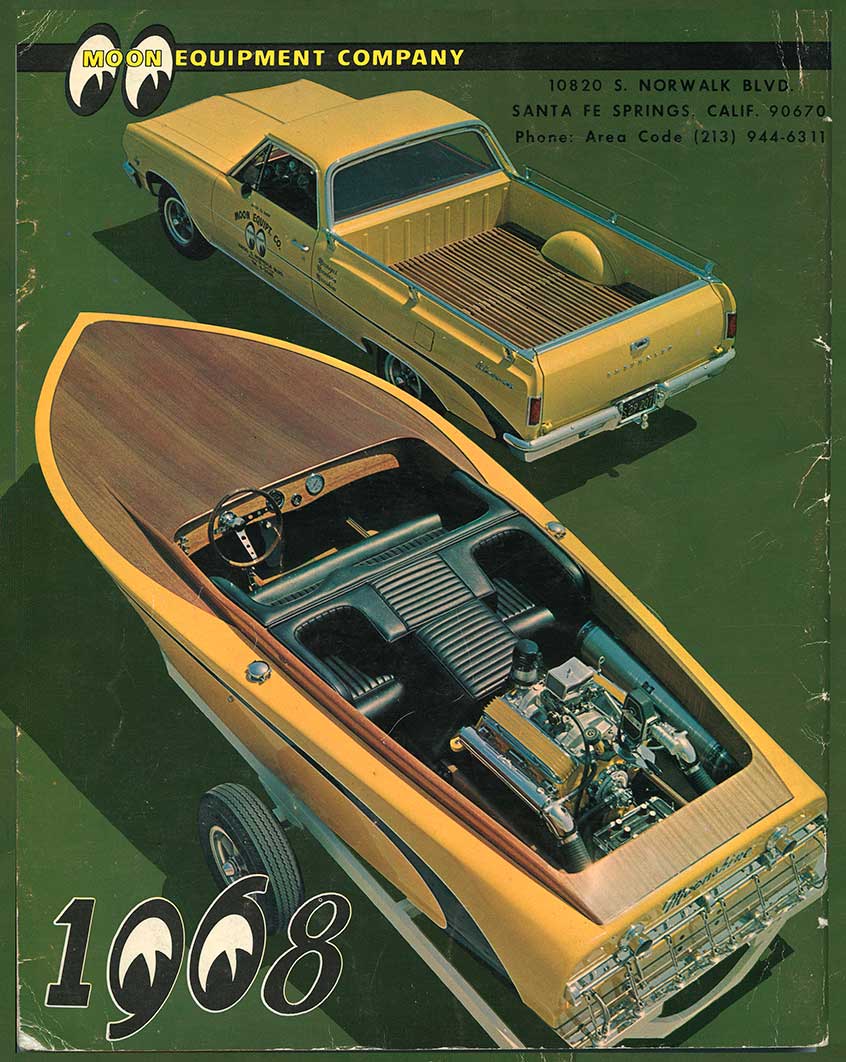 Moon Camino Boat 12 X 15