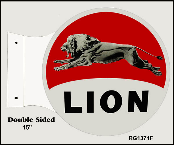 Lion Motor Oil Flange 15x17.5