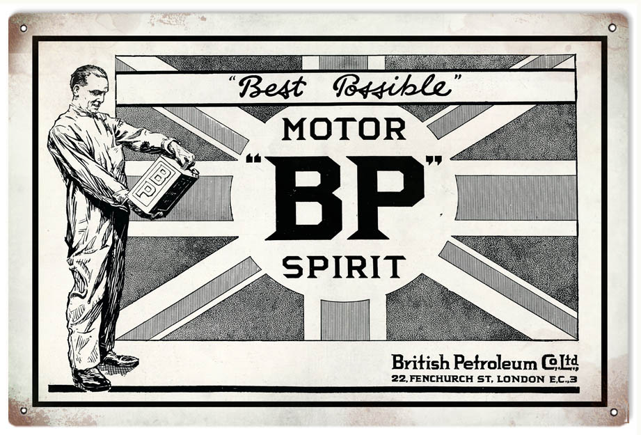 BP Motor Spirit 12x18