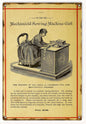 Sewing Machine Girl 12x18