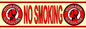 No Smoking Mohawk Gasoline 6×18