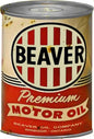 Beaver Premium Motor Oil 7x10.5