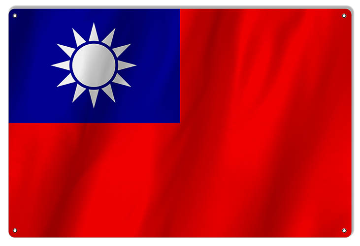 Taiwan Republic of China International Flag. 12×18