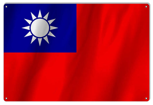 Taiwan Republic of China International Flag. Vintage Style Metal Sign 12 × 18