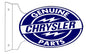 Genuine Chrysler Ps Double Sided Flange 12×18