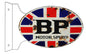 BP Motor Spirit Double Sided Flange 12×18