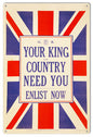 Enlist Now Military 12×18