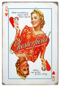 Chesterfield Cigarette 12×18