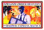 Railway Express Delivery Railroad 12×18