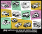 JEEP AD 30 x 24