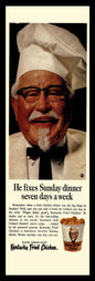 KFC 12 x 36