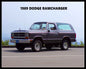 RAMCHARGER 2 30 x 24