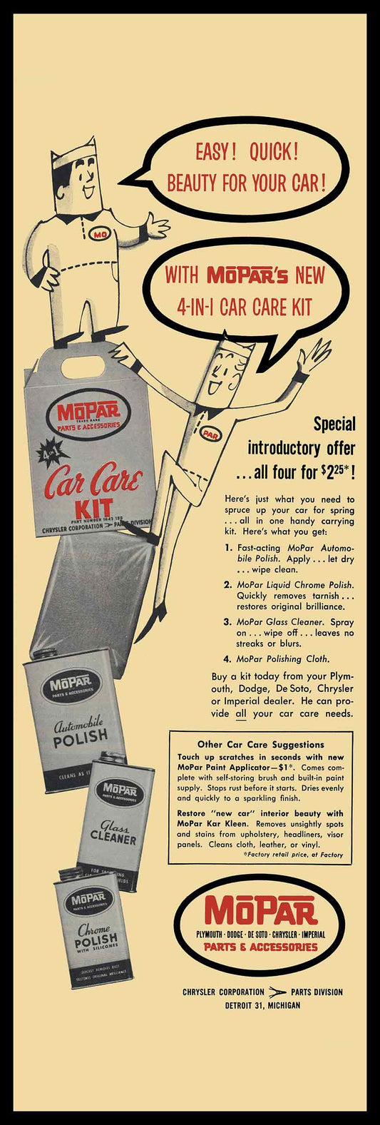 ECHO 1957 MOPAR MARQUEE BLACK 12 x 36