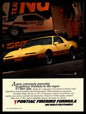 1987 PONTIAC FIREBIRD FORMULA 12 x 16