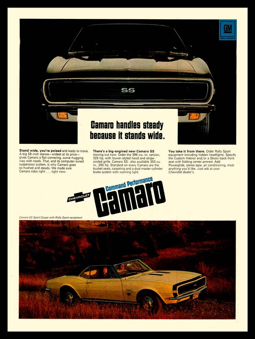 CAMARO 6 12 x 16