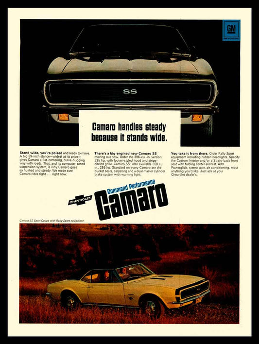 CAMARO 6 12 x 16