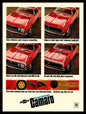 CAMARO 7 12 x 16