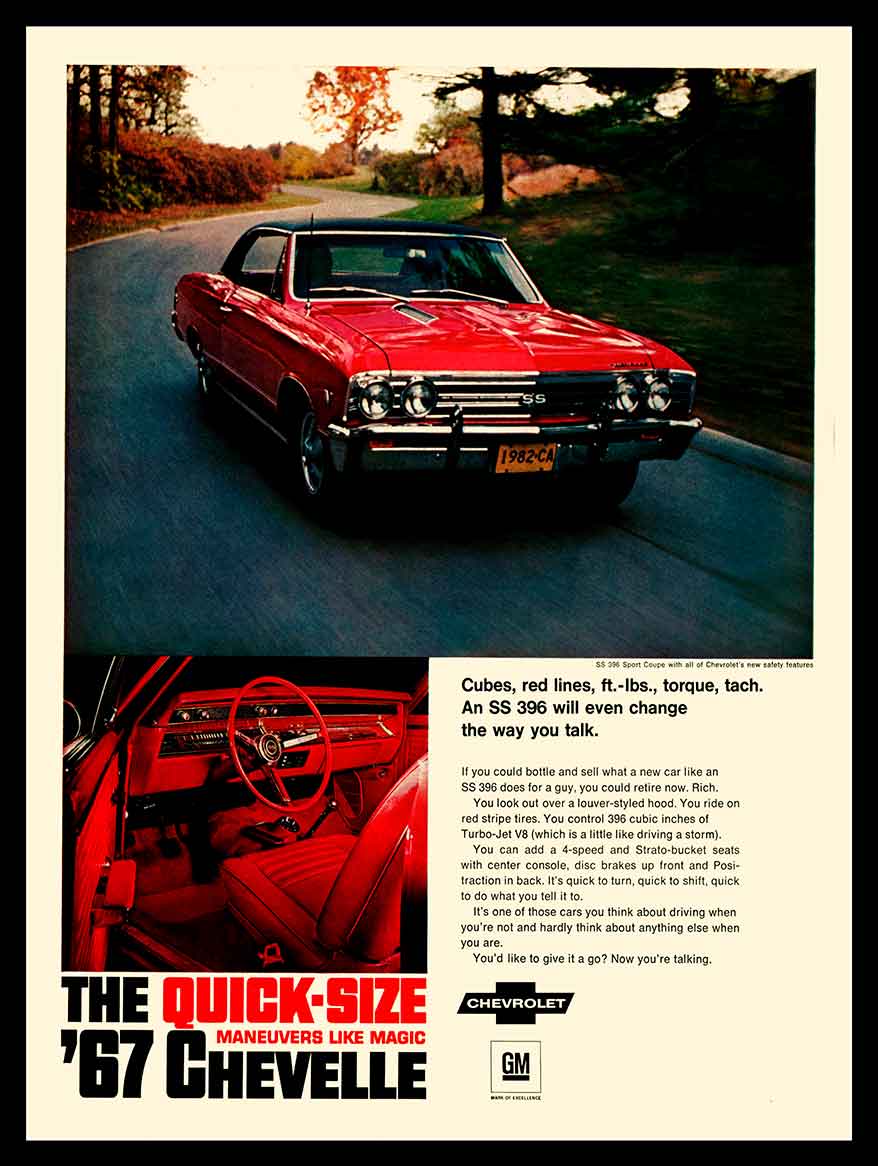 CHEVELLE 8 12 x 16