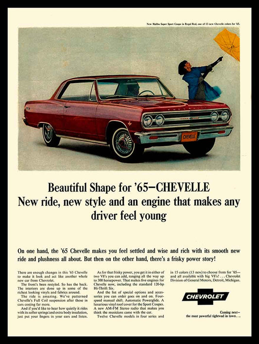 CHEVROLET 4 12 x 16