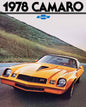1978 CAMARO BROCHURE 24 x 30