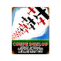 Couple Planes 12 x 15