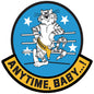 Anytime Baby 14 X 14