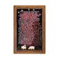 Lords Prayer 12 x 24
