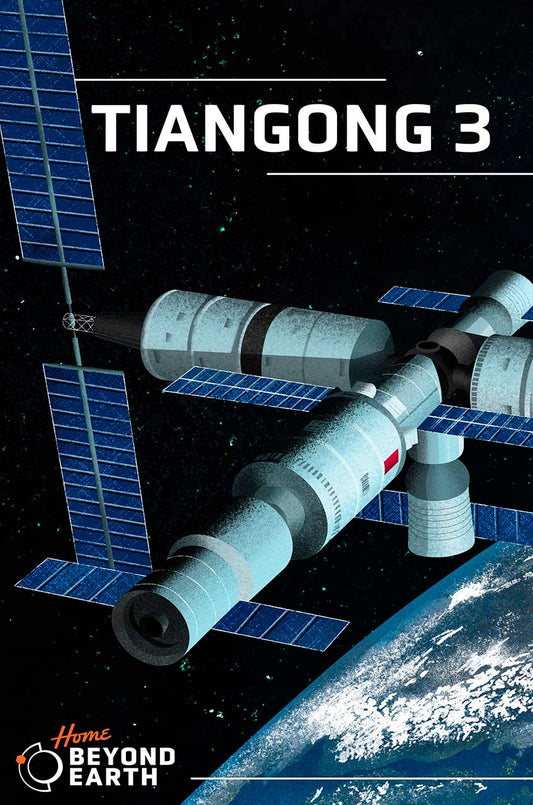 Tiangong 3 12 X 18