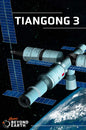 Tiangong 3 12 X 18