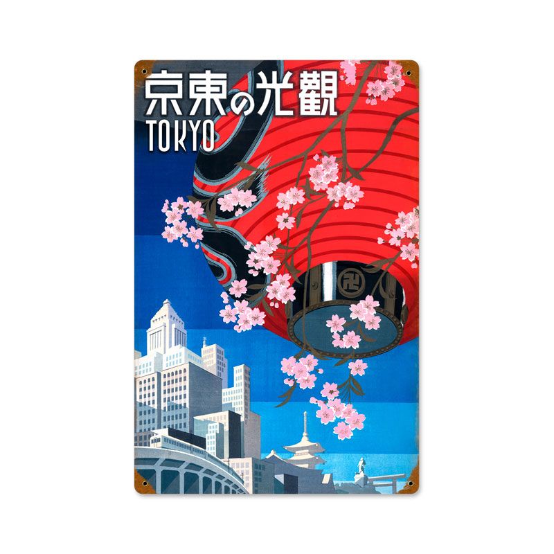 Tokyo 12 x 18