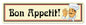 Bon Appetit 20 X 5
