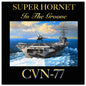 Super Hornet Cvn-77 36 x 36