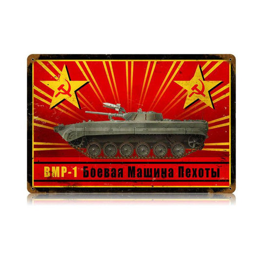 Soviet Bmp Vintage Style Metal Sign 18 x 12