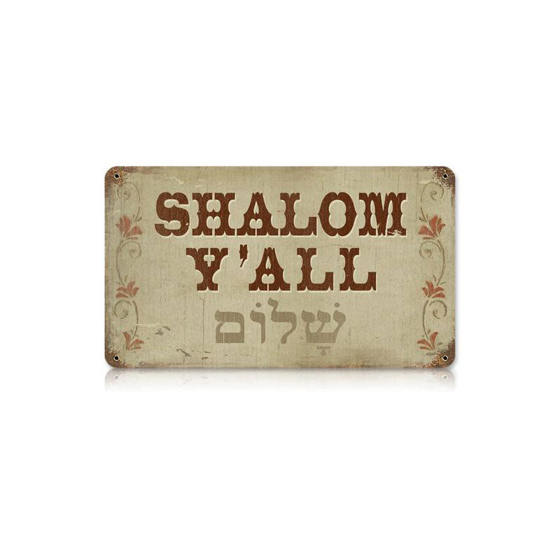 Shalom 12 x 18