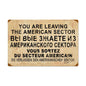 American Sector 24 x 16