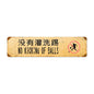 Kick Ball 20 X 5