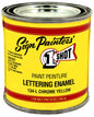 Paint Can 12 X 15