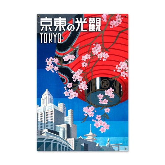 Tokyo Vintage Style Metal Sign 24 x 36